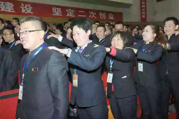 j9游戏开年培训 j9游戏培训 j9游戏 j9游戏开年培训 j9游戏培训 j9游戏