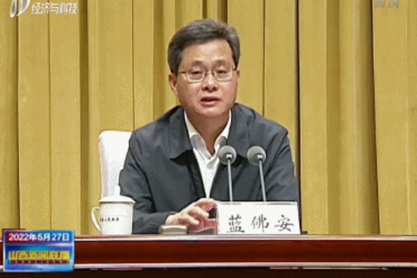 链主企业,链长造,j9游戏造药 链主企业,链长造,j9游戏造药