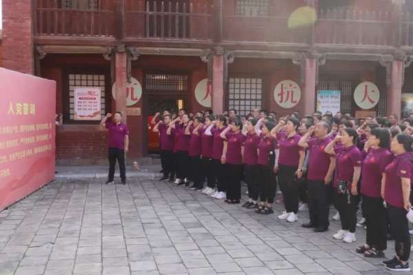 j9游戏,党员论坛,党建 j9游戏,党员论坛,党建