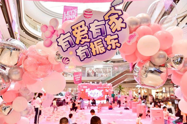 有爱有家有j9游戏 j9游戏 j9游戏 有爱有家有j9游戏 j9游戏 j9游戏