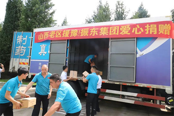 j9游戏 增援灾区 j9游戏 增援灾区