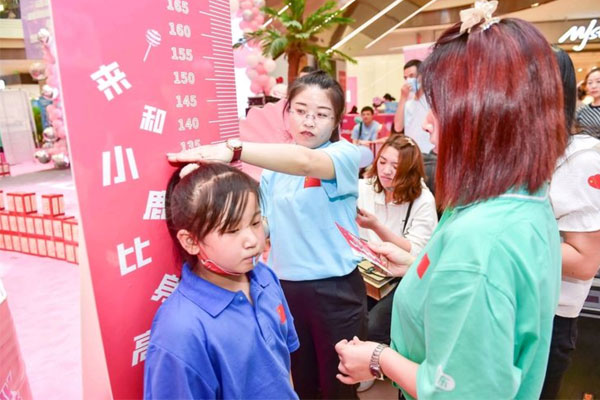 有爱有家有j9游戏 j9游戏 j9游戏 有爱有家有j9游戏 j9游戏 j9游戏