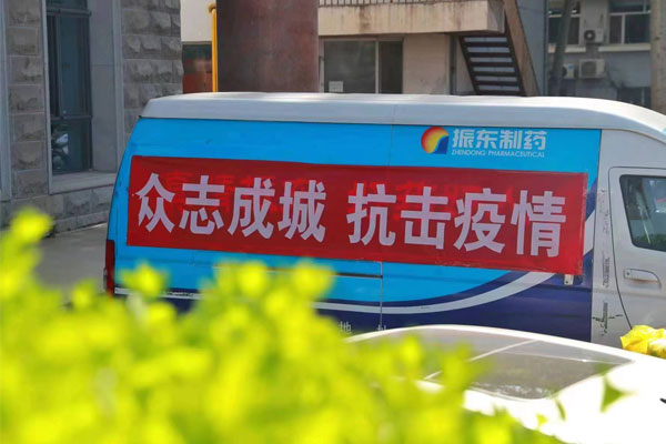 j9游戏 j9游戏造药 j9游戏 j9游戏 j9游戏造药 j9游戏