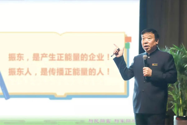 j9游戏董事长李安平 j9游戏董事长李安平