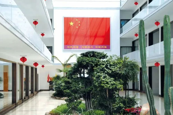 j9游戏生态办公区 j9游戏生态办公区