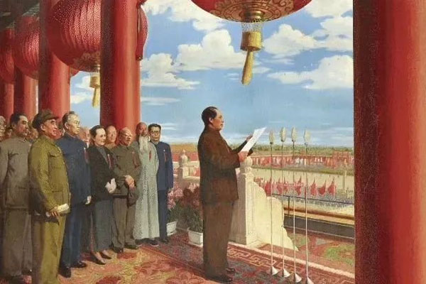 建国大典 建国大典