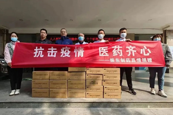 j9游戏造药捐赠现场 j9游戏造药捐赠现场