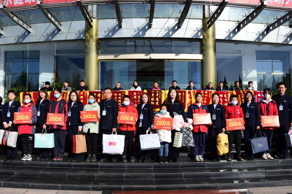 J9��Ϸ�����й����ٷ���վ