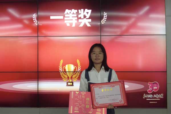 j9游戏,j9游戏,仁爱天使,助学日 j9游戏,j9游戏,仁爱天使,助学日
