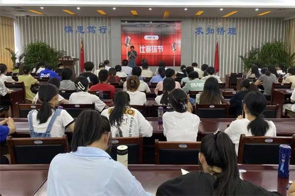 j9游戏,j9游戏,仁爱天使,助学日 j9游戏,j9游戏,仁爱天使,助学日
