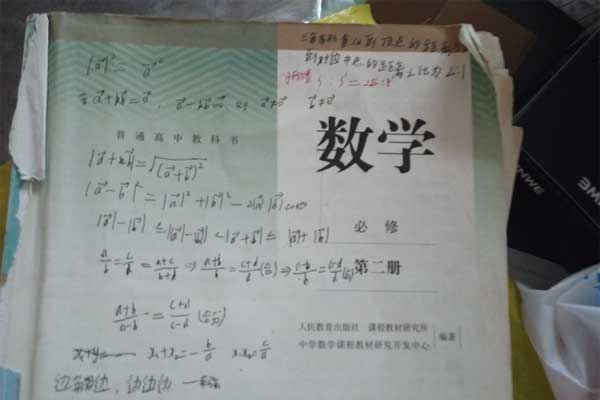 J9游戏·【中国】官方网站