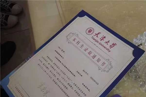J9游戏·【中国】官方网站