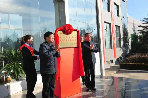 J9游戏·【中国】官方网站