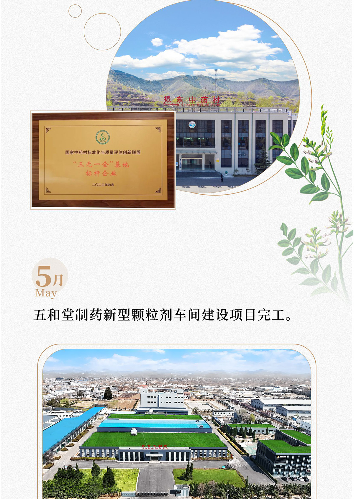 j9游戏,j9游戏造药,j9游戏,j9游戏健全 j9游戏,j9游戏造药,j9游戏,j9游戏健全