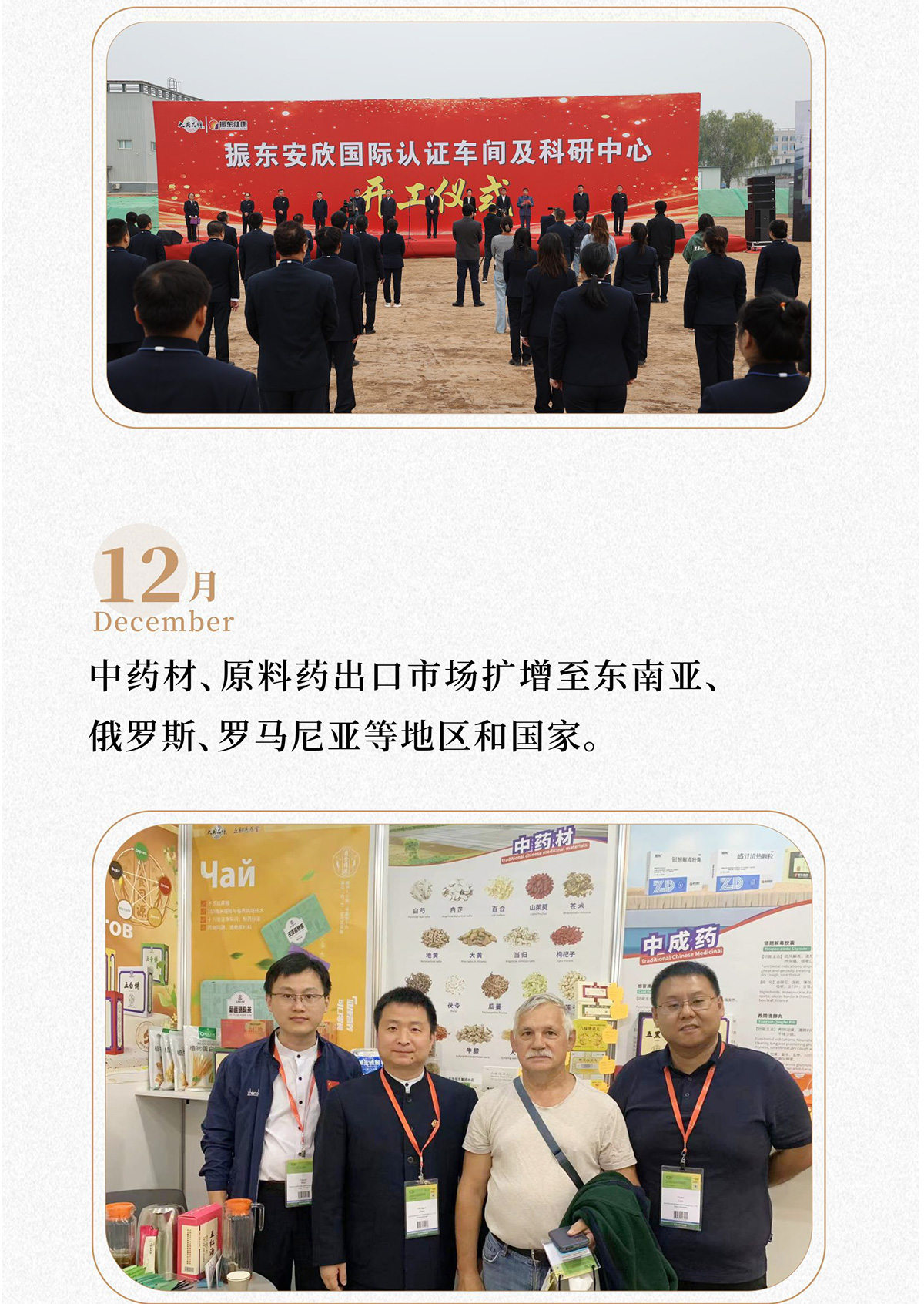 j9游戏,j9游戏造药,j9游戏,j9游戏健全 j9游戏,j9游戏造药,j9游戏,j9游戏健全