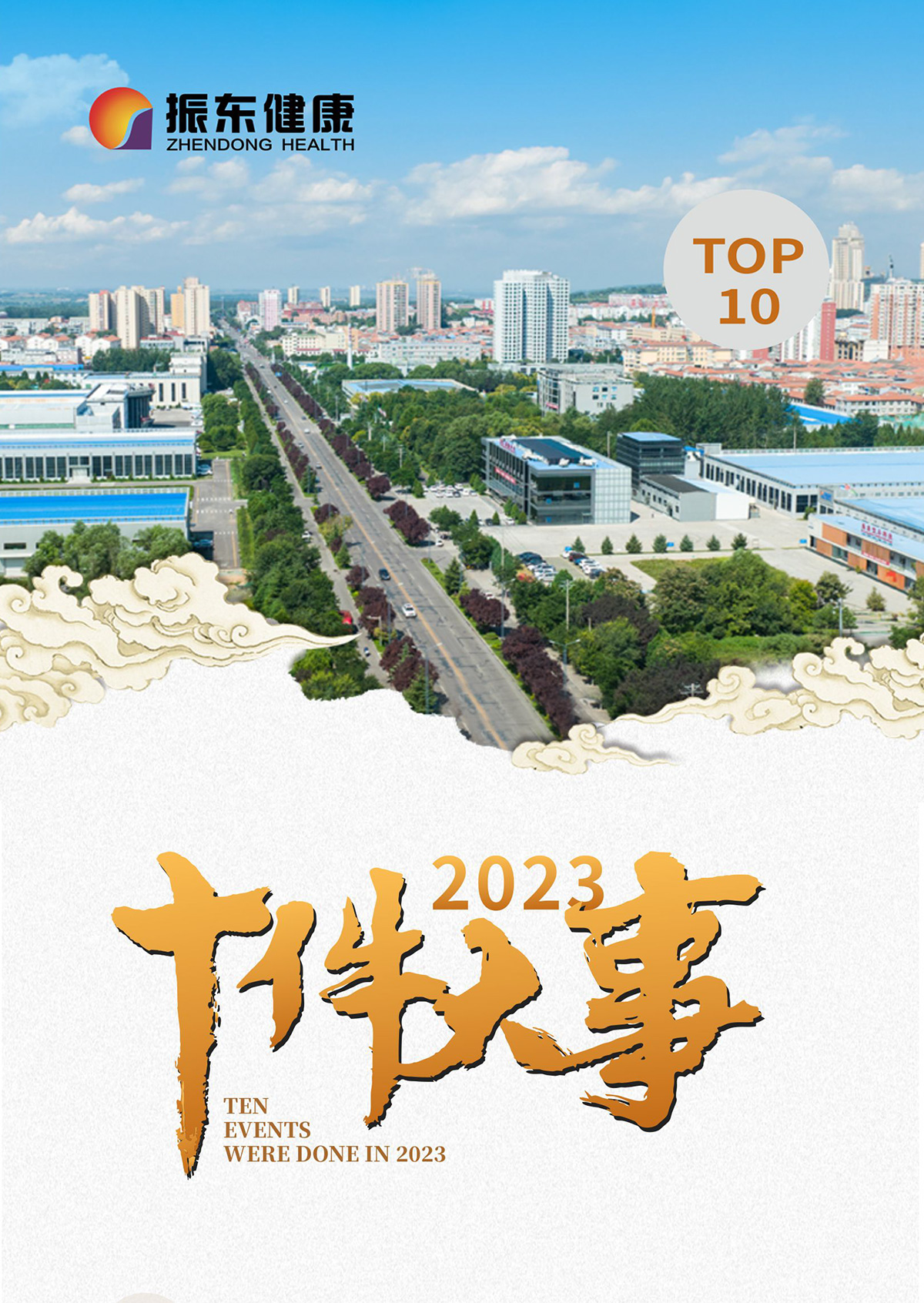 j9游戏,j9游戏造药,j9游戏,j9游戏健全 j9游戏,j9游戏造药,j9游戏,j9游戏健全