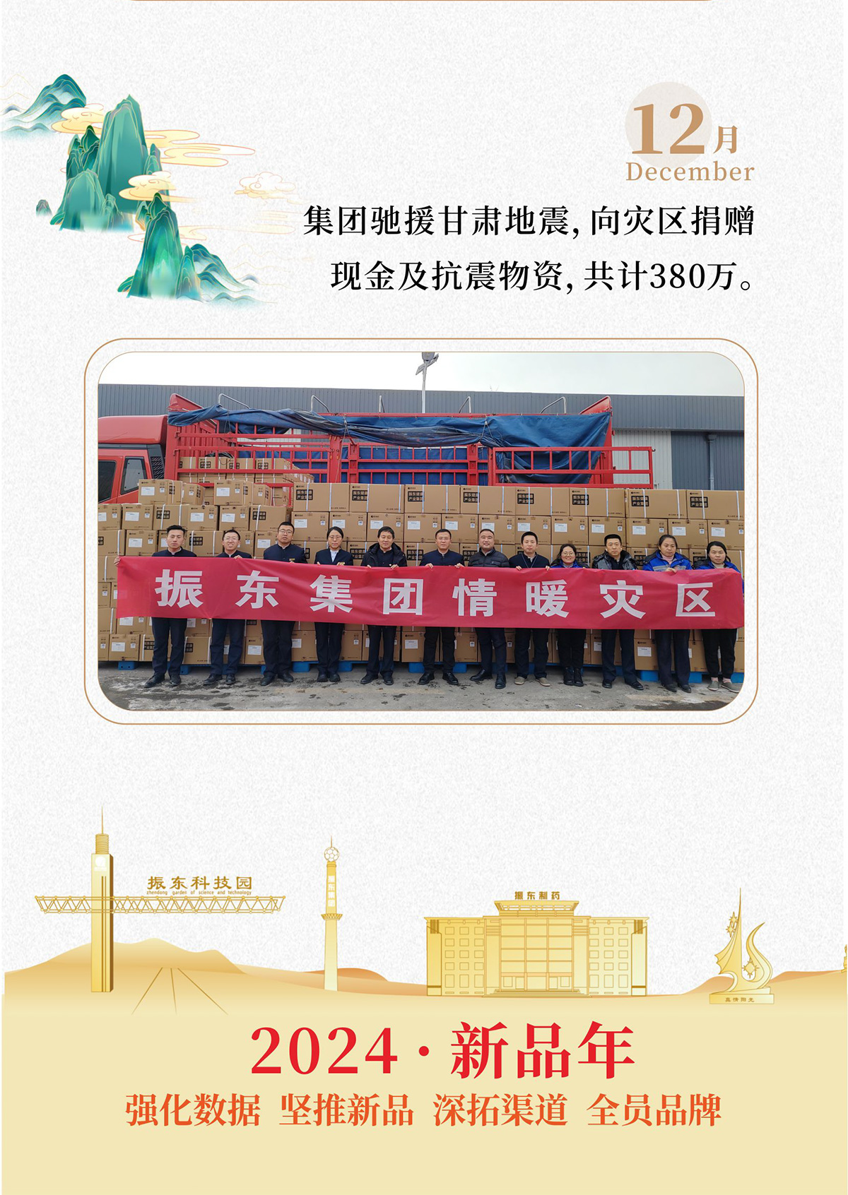 j9游戏,j9游戏造药,j9游戏,j9游戏健全 j9游戏,j9游戏造药,j9游戏,j9游戏健全
