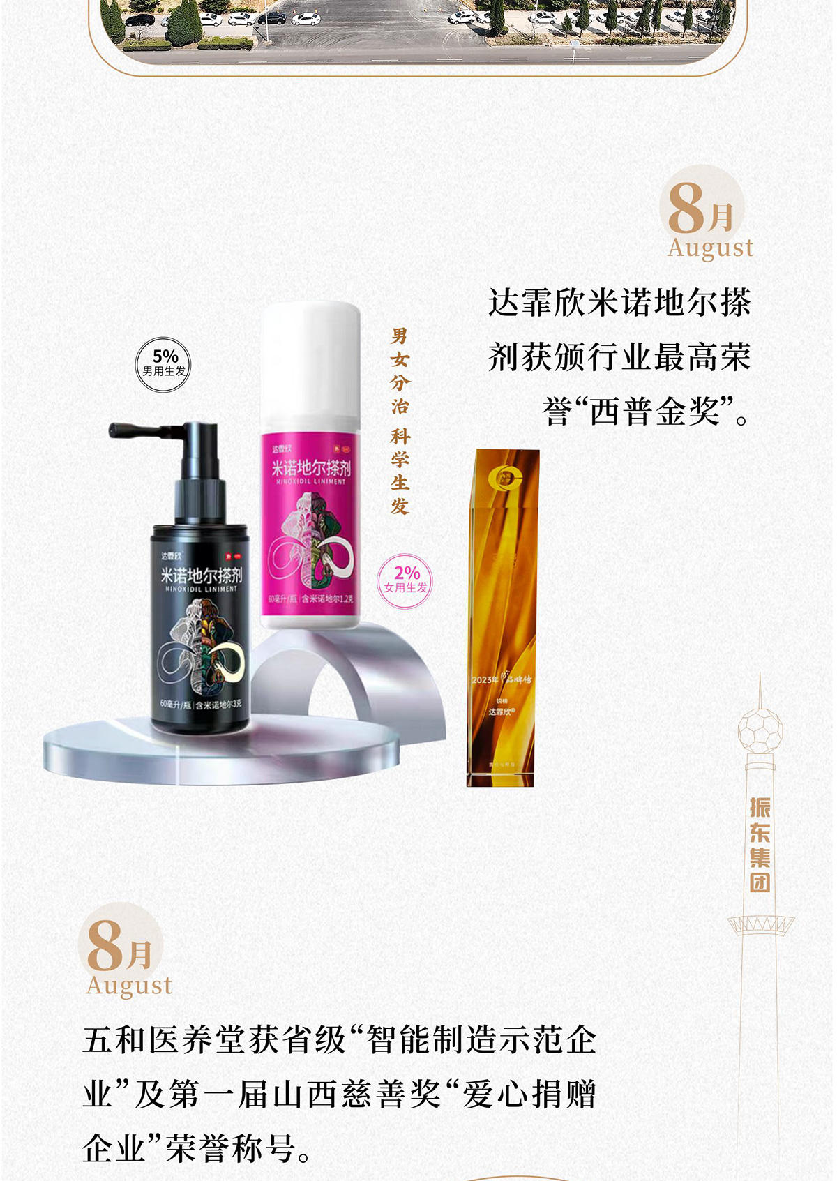 j9游戏,j9游戏造药,j9游戏,j9游戏健全 j9游戏,j9游戏造药,j9游戏,j9游戏健全