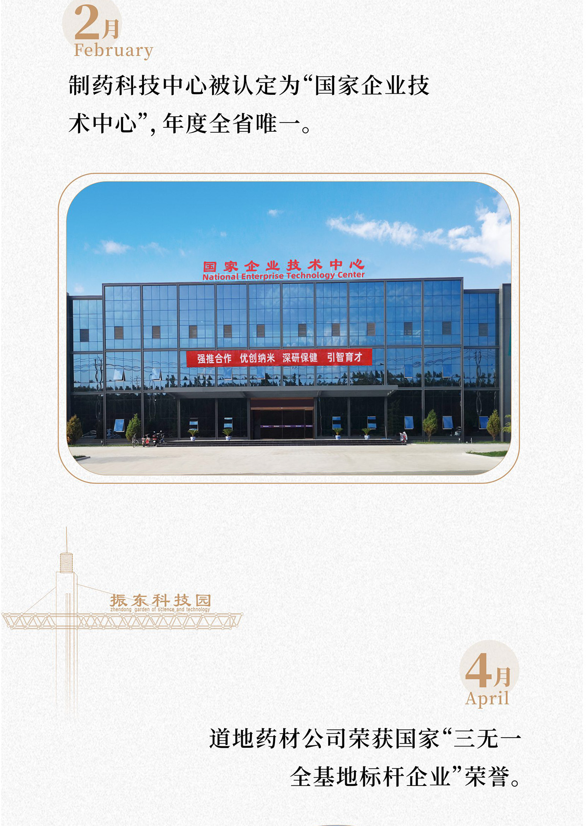 j9游戏,j9游戏造药,j9游戏,j9游戏健全 j9游戏,j9游戏造药,j9游戏,j9游戏健全