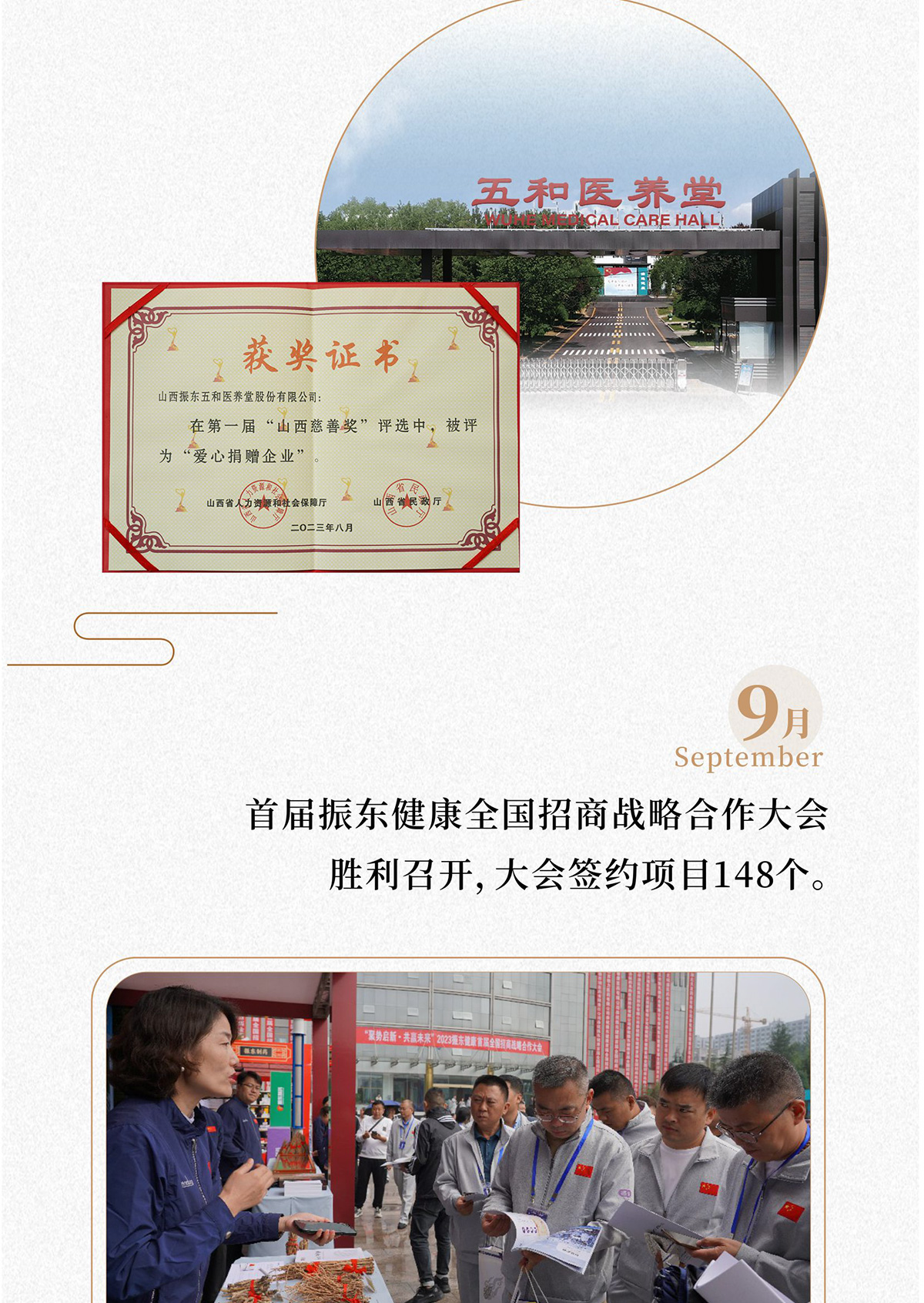 j9游戏,j9游戏造药,j9游戏,j9游戏健全 j9游戏,j9游戏造药,j9游戏,j9游戏健全