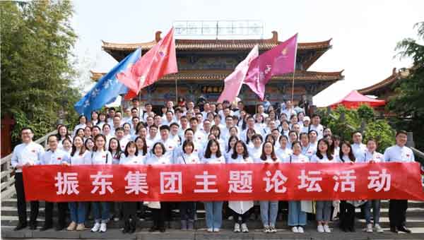 j9游戏主题论坛 j9游戏主题论坛