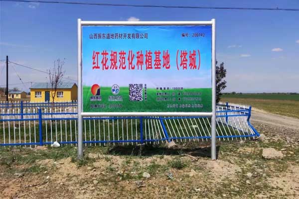 j9游戏,j9游戏,仁爱天使,助学日 j9游戏,j9游戏,仁爱天使,助学日