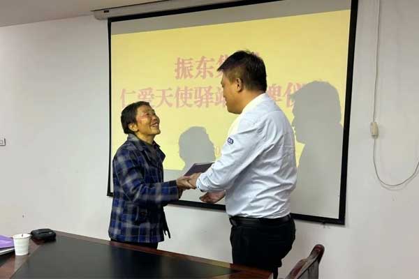j9游戏,j9游戏,仁爱天使,助学日 j9游戏,j9游戏,仁爱天使,助学日