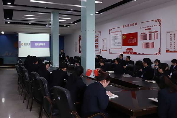 J9游戏·【中国】官方网站