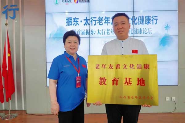 J9游戏·【中国】官方网站