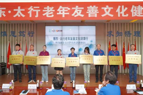 J9游戏·【中国】官方网站