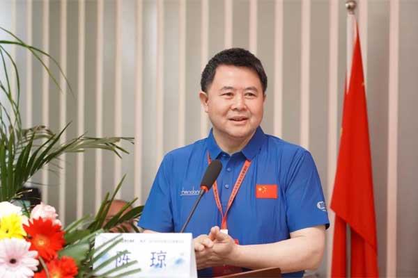 J9游戏·【中国】官方网站