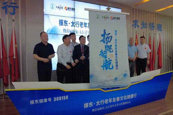 J9游戏·【中国】官方网站