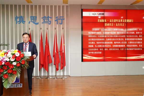 J9游戏·【中国】官方网站