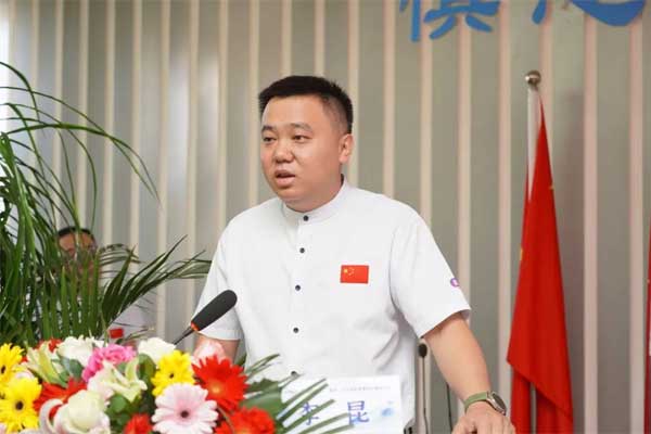 J9游戏·【中国】官方网站