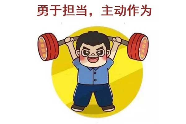 J9��Ϸ�����й����ٷ���վ