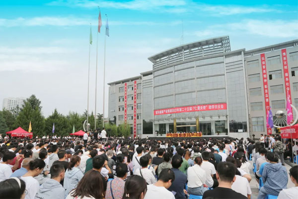 ��25����ѧ�մ������һ����·��