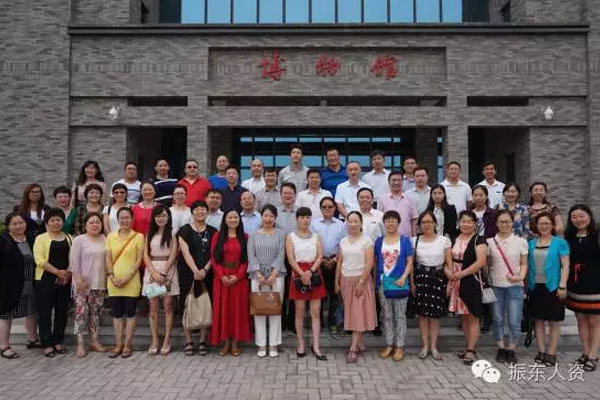 全国中药特色技术传承人,中药,j9游戏商学院,j9游戏 全国中药特色技术传承人,中药,j9游戏商学院,j9游戏