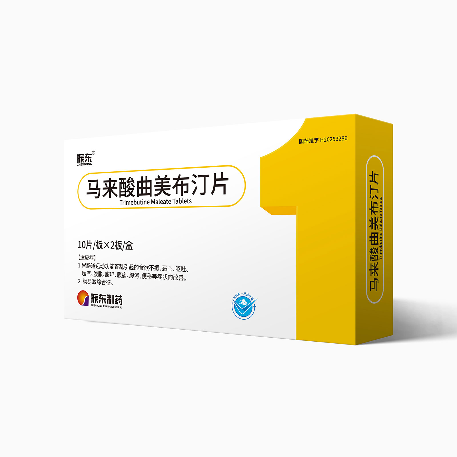 590c84f408204e4d8be5a5b5791b7b06 590c84f408204e4d8be5a5b5791b7b06