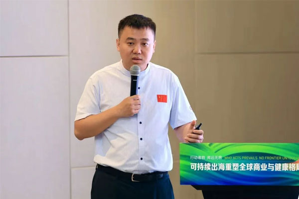 j9游戏造药董事长李昆 j9游戏造药董事长李昆