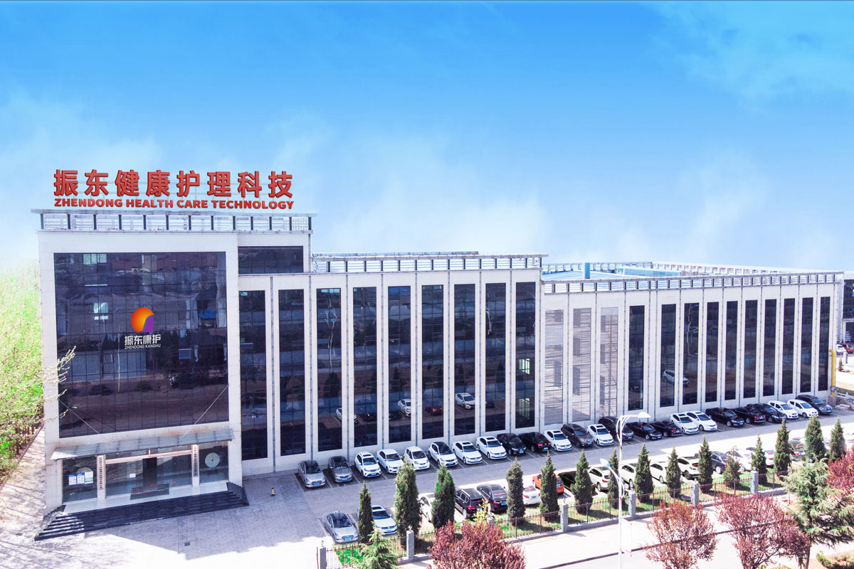 j9游戏健全护理,达霏欣,幼贝乐,喜乐喜,中药健全护理,国度级高新技术企业 j9游戏健全护理,达霏欣,幼贝乐,喜乐喜,中药健全护理,国度级高新技术企业